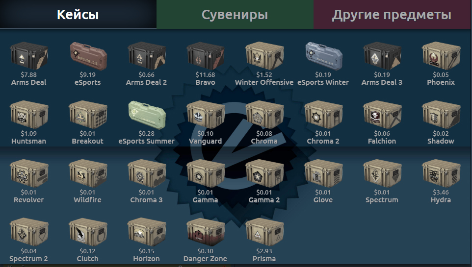 csgamer.ru
