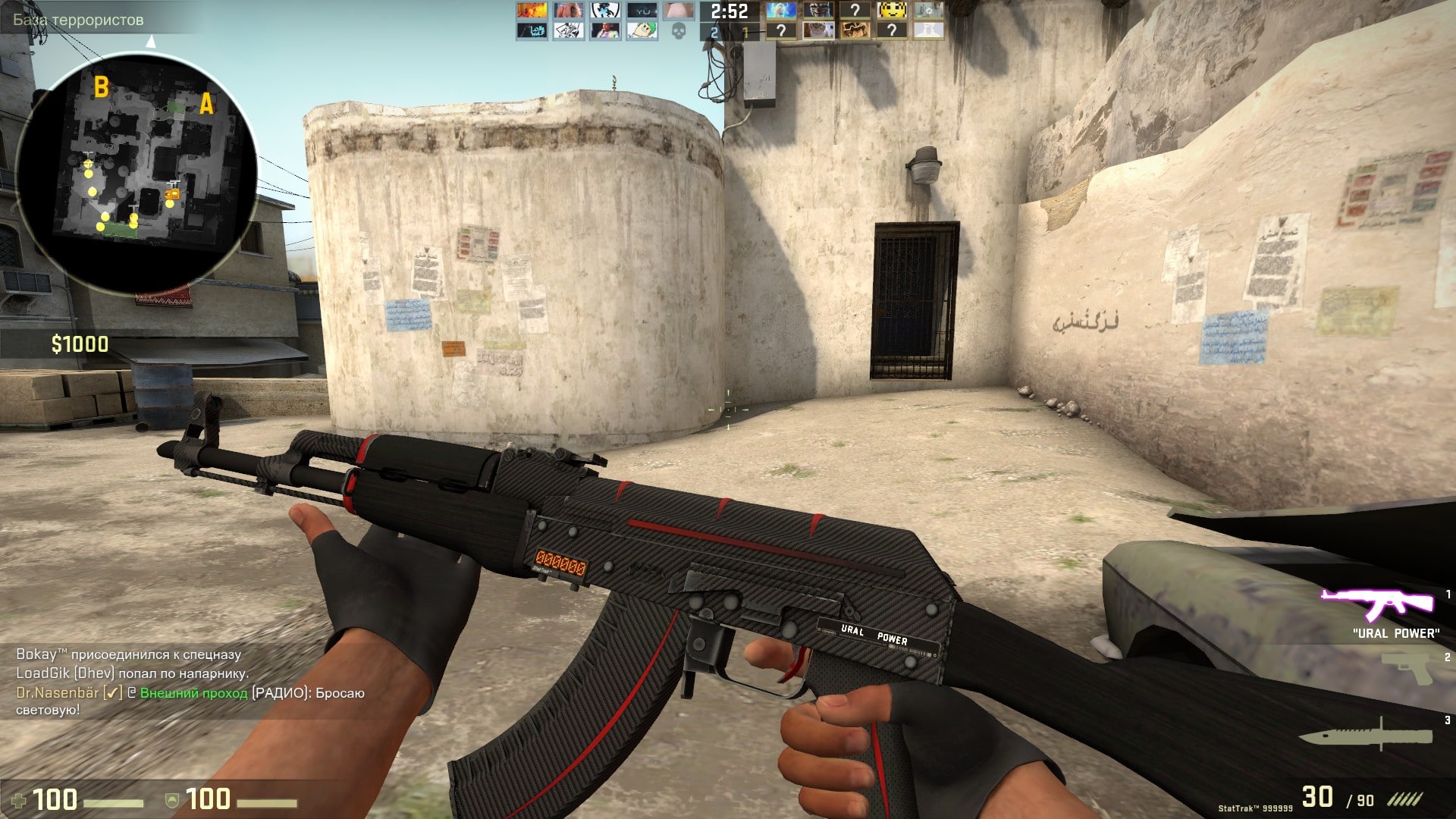 Что будет после 999999 киллов на оружий StatTrak в игре CS:GO
