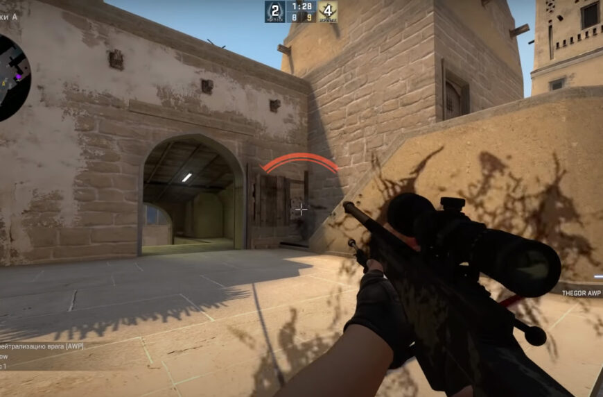 Как сделать прицел для ноускопа в CS:GO