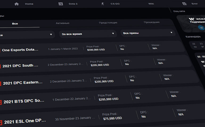 One Esports Singapore Major 2021