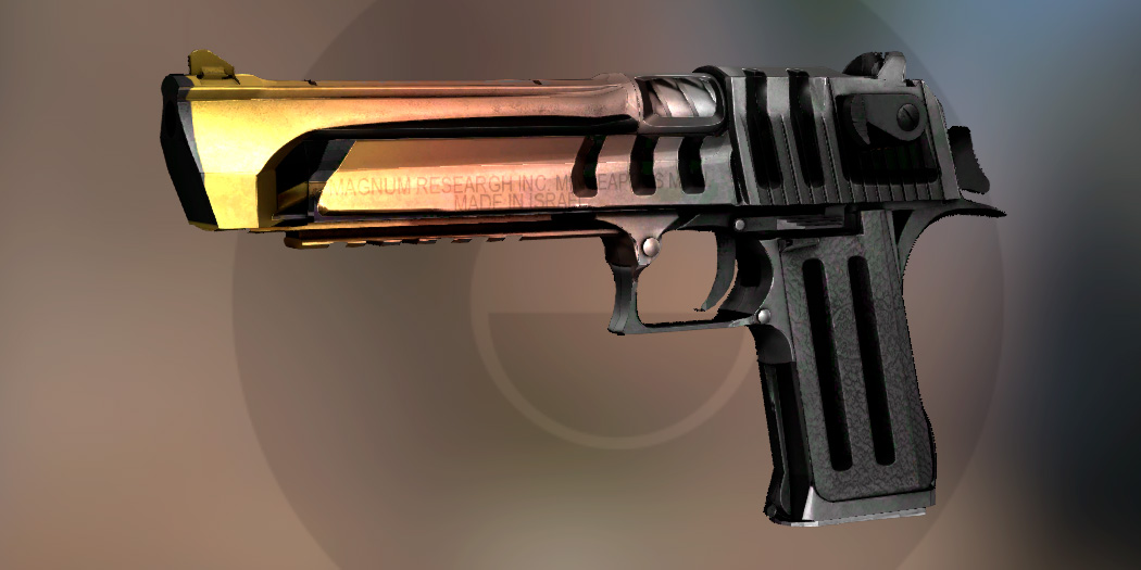Desert Eagle | Рельсотрон