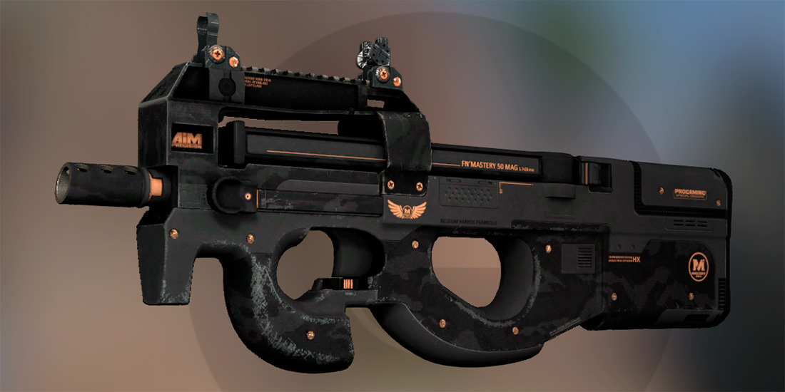 P90 | Элитное снаряжение