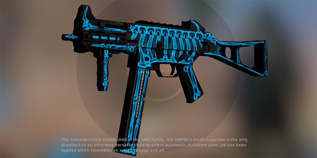 UMP-45 | Облучение