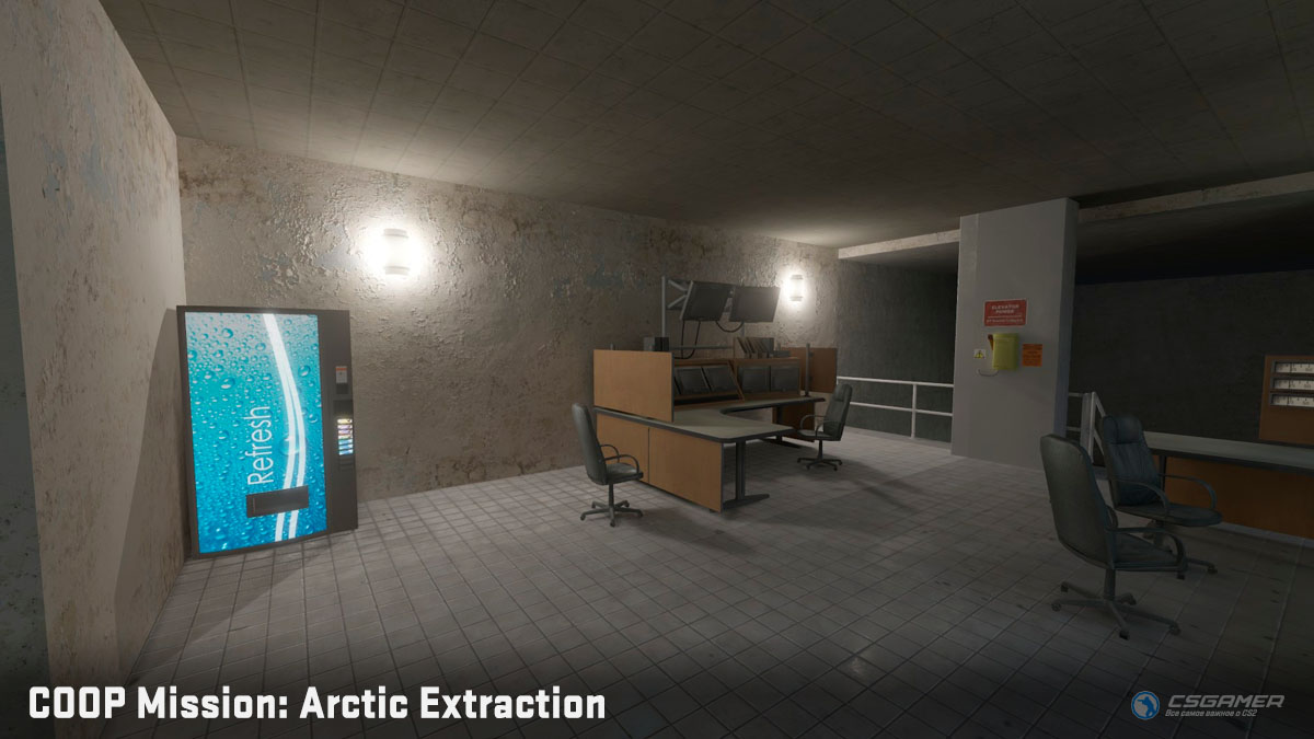 Кооперативная карта COOP Mission Arctic Extraction в CS2