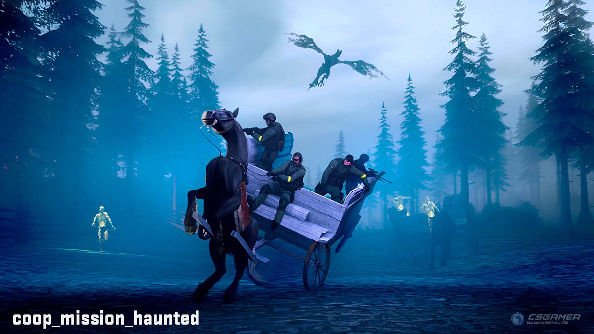 Кооперативная карта coop_mission_haunted в CSGO
