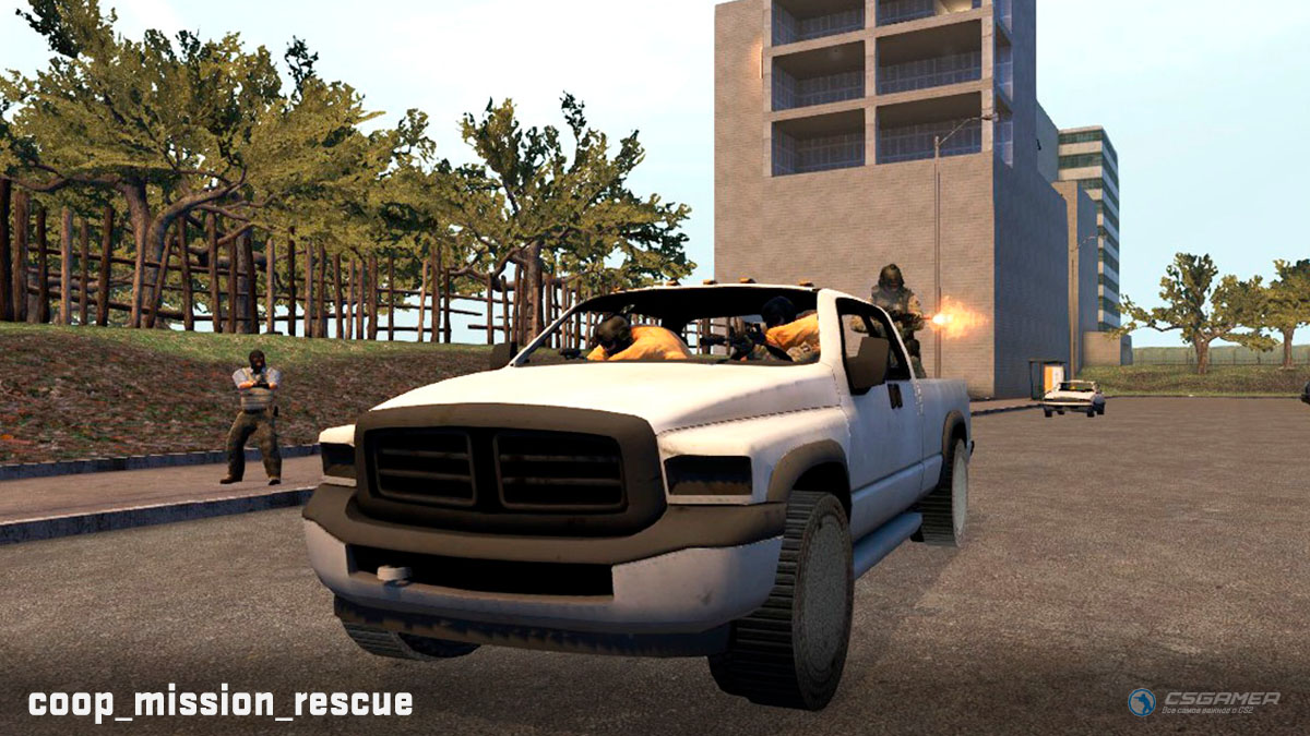 Кооперативная карта coop_mission_rescue в CSGO