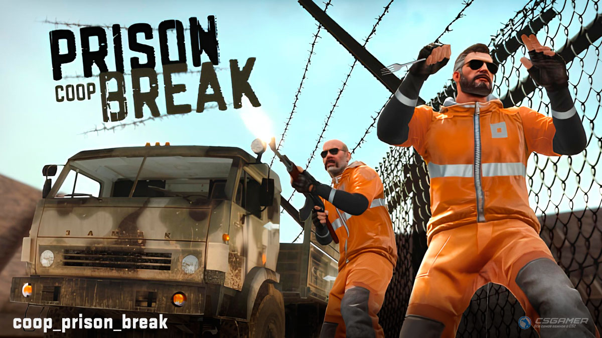 Кооперативная карта coop_prison_break в CS2