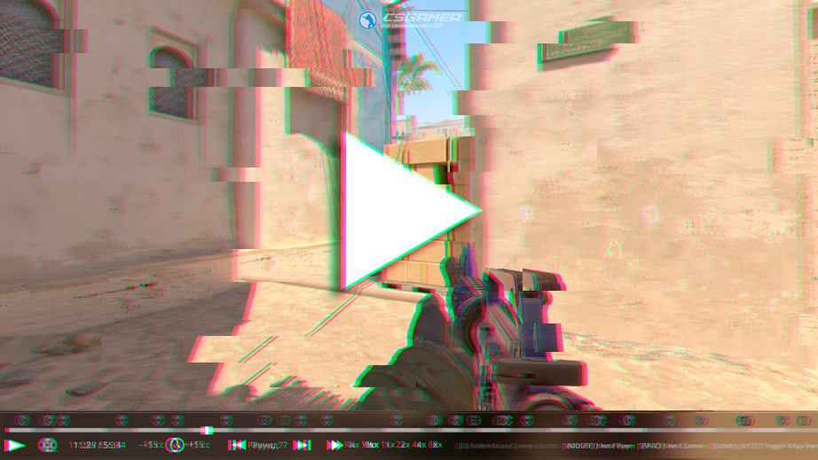 Не запускается демка в Counter-Strike 2 (CS2)