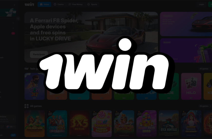 Промокод для сайта 1WIN