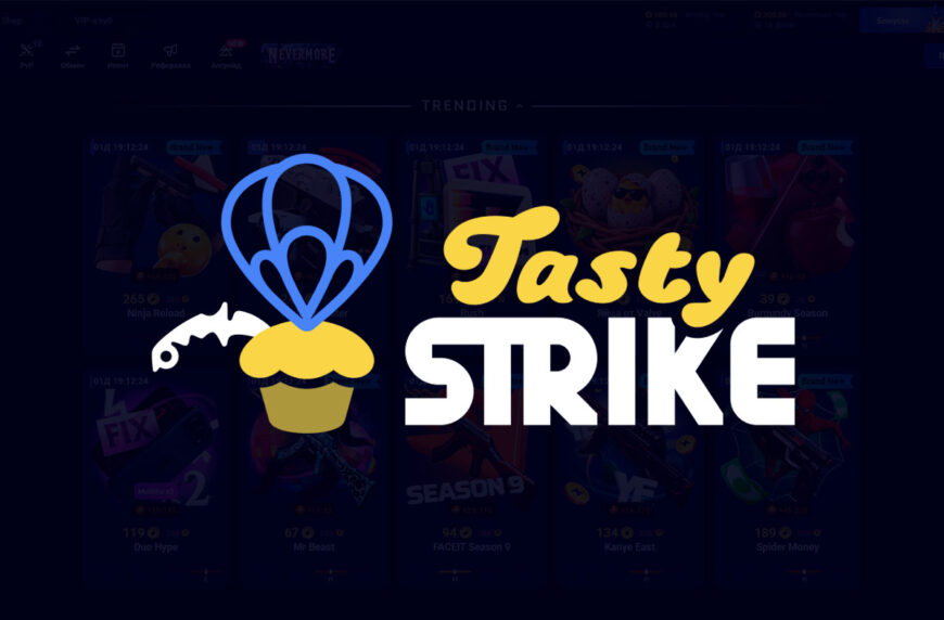 Промокоды для TastyStrike